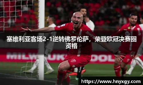 9001诚信金沙
