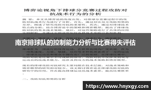 9001诚信金沙