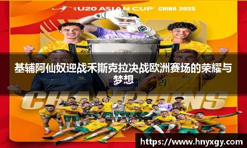 9001cc金沙首页