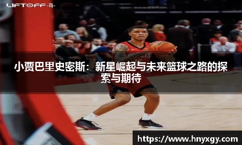 9001诚信金沙