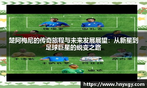 南宫NG·28(中国)相信品牌力量
