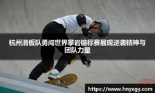 南宫NG28
