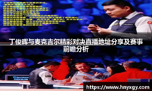 南宫NG·28(中国)相信品牌力量