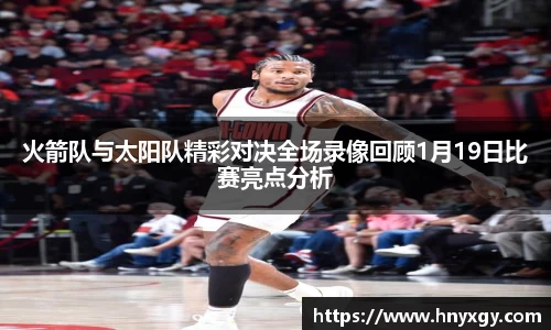 南宫NG·28(中国)相信品牌力量