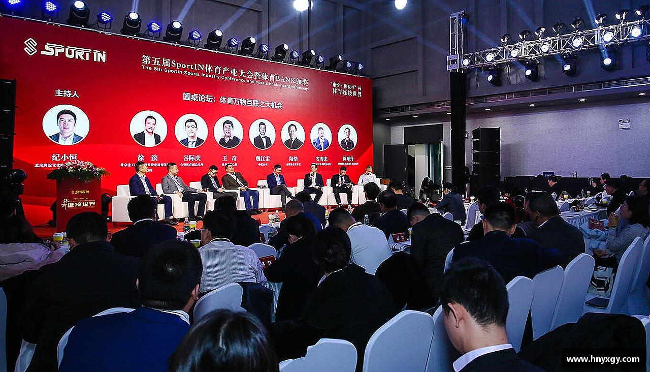南宫NG·28(中国)相信品牌力量拼尽全力，战胜一切！